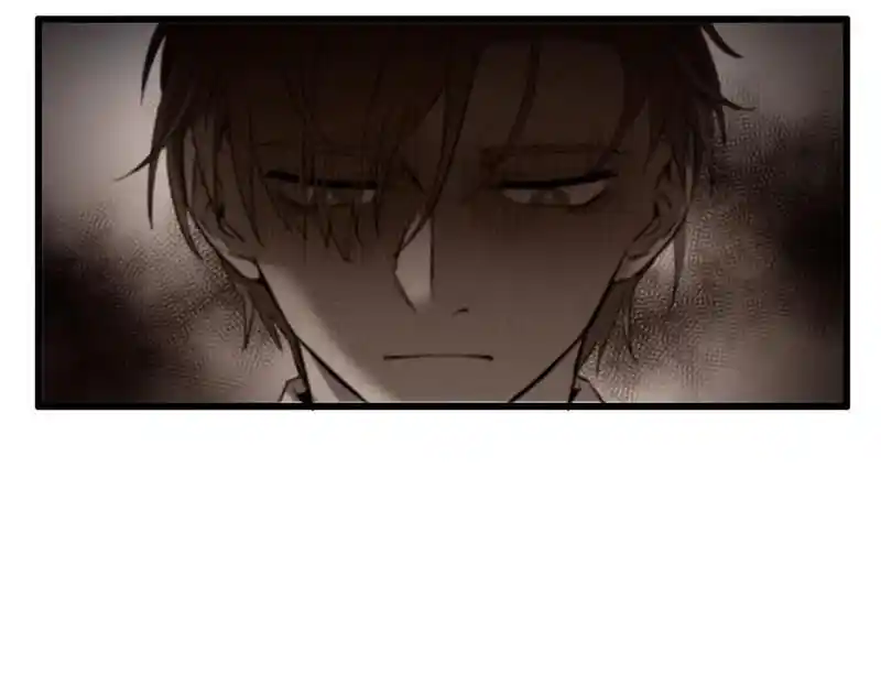 Strange Store Ch.037