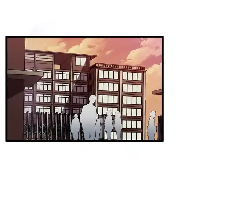 Strange Store Ch.037