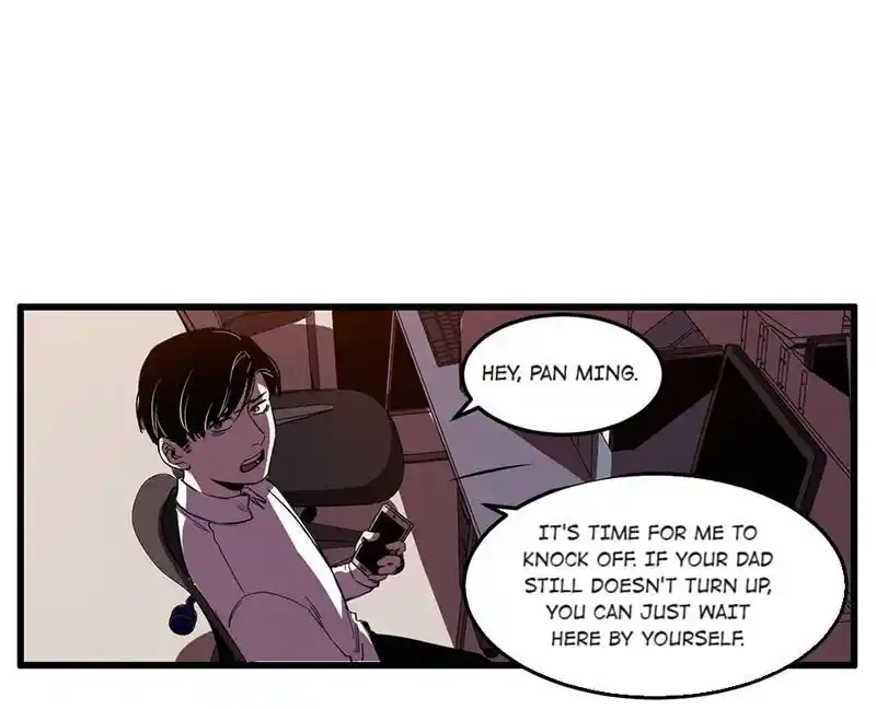 Strange Store Ch.037