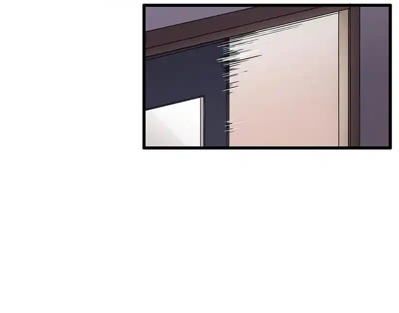 Strange Store Ch.037