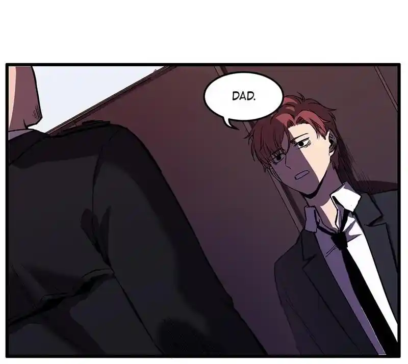 Strange Store Ch.037