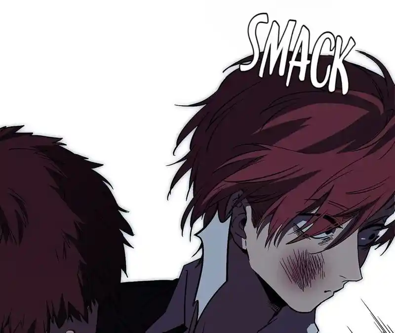 Strange Store Ch.037