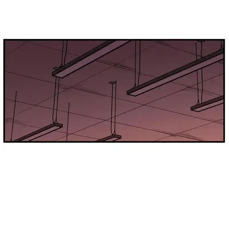 Strange Store Ch.037