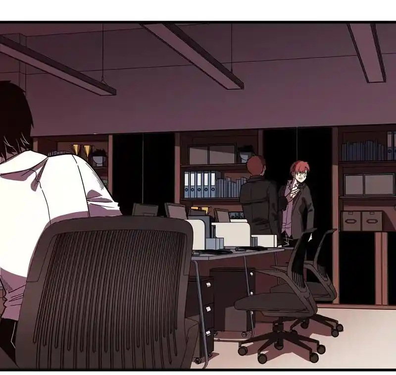 Strange Store Ch.037