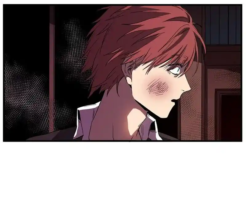 Strange Store Ch.037