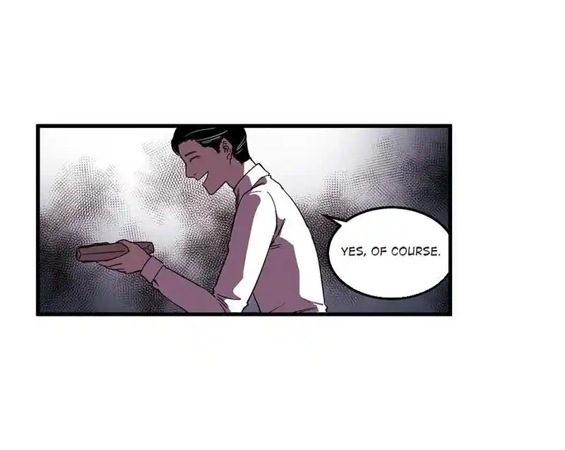 Strange Store Ch.037