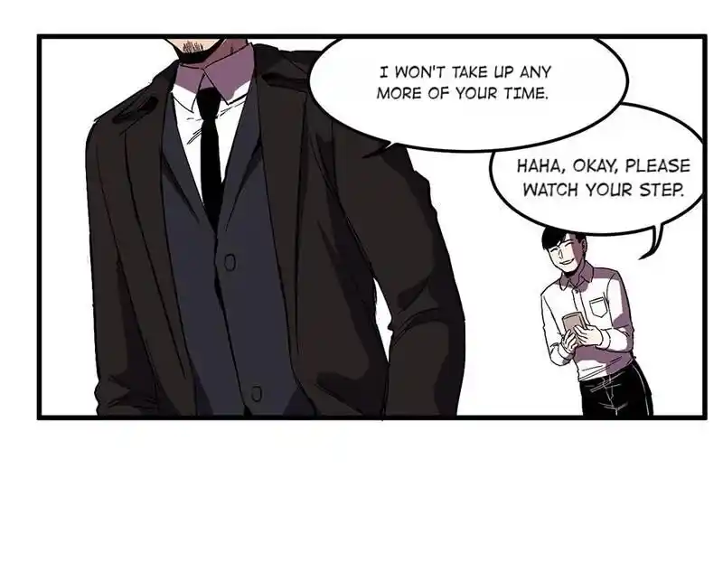 Strange Store Ch.037