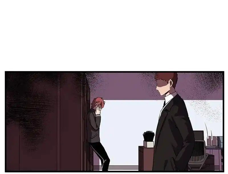 Strange Store Ch.037