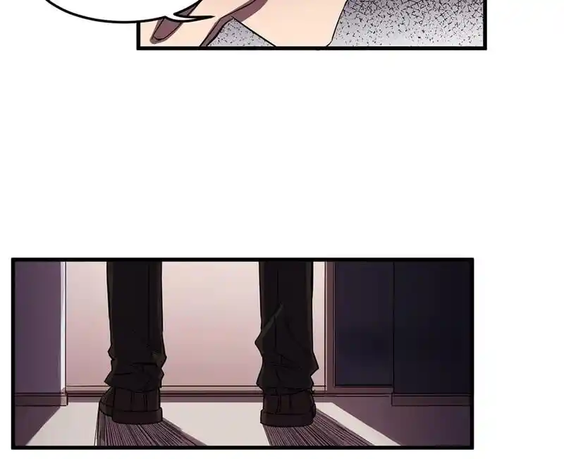 Strange Store Ch.037