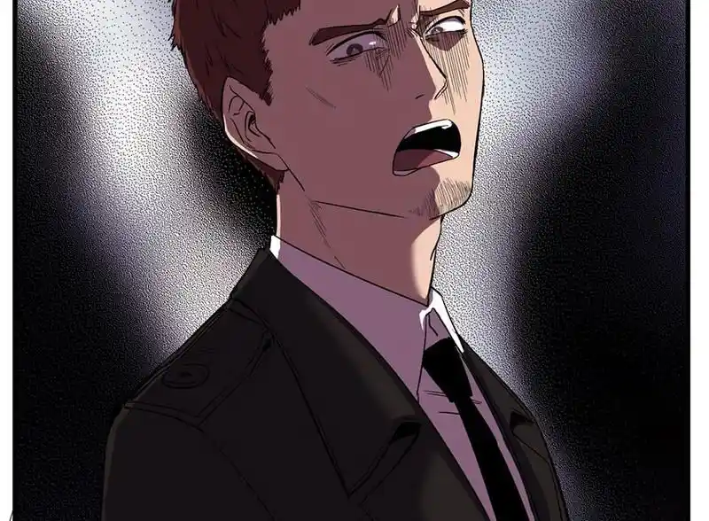 Strange Store Ch.037