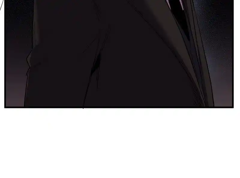 Strange Store Ch.037