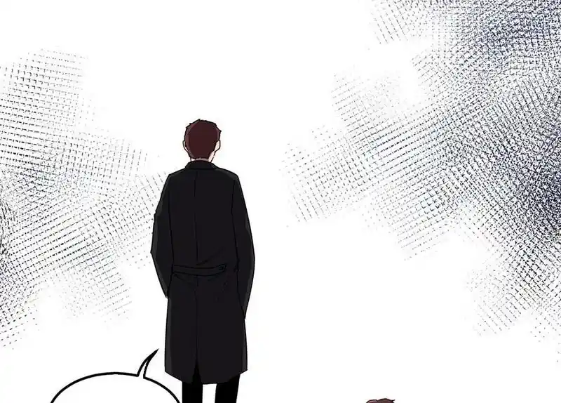 Strange Store Ch.037