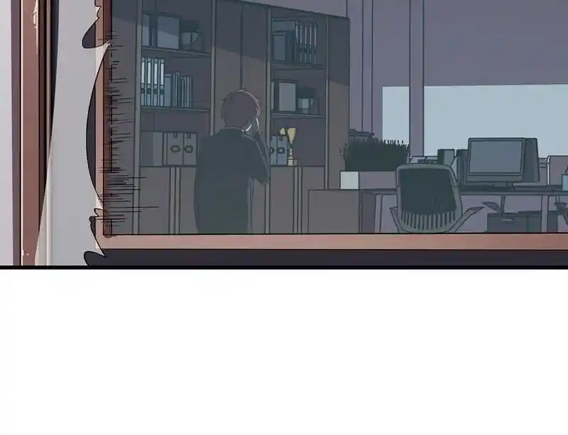 Strange Store Ch.037