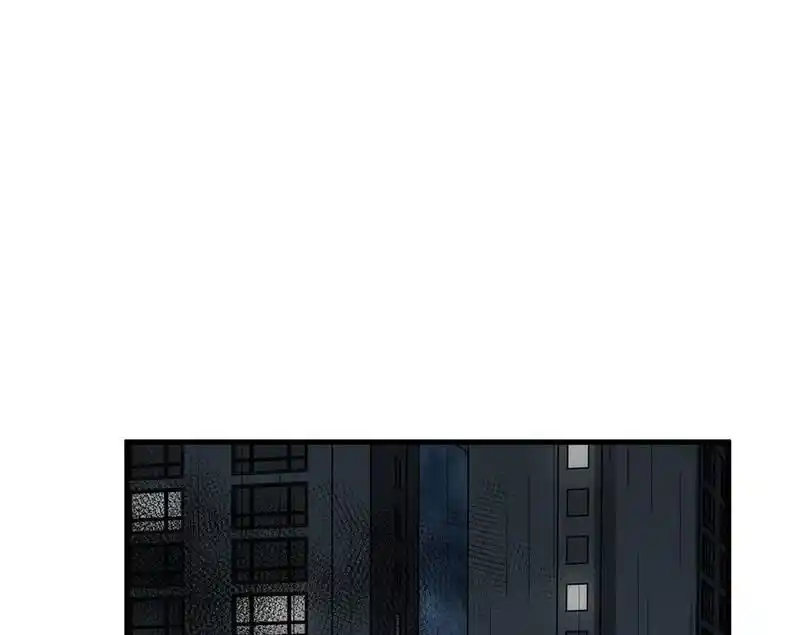 Strange Store Ch.038