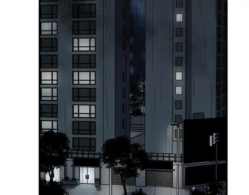 Strange Store Ch.038