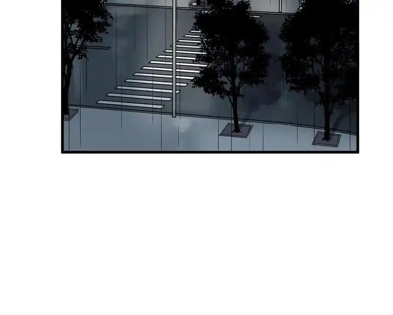 Strange Store Ch.038