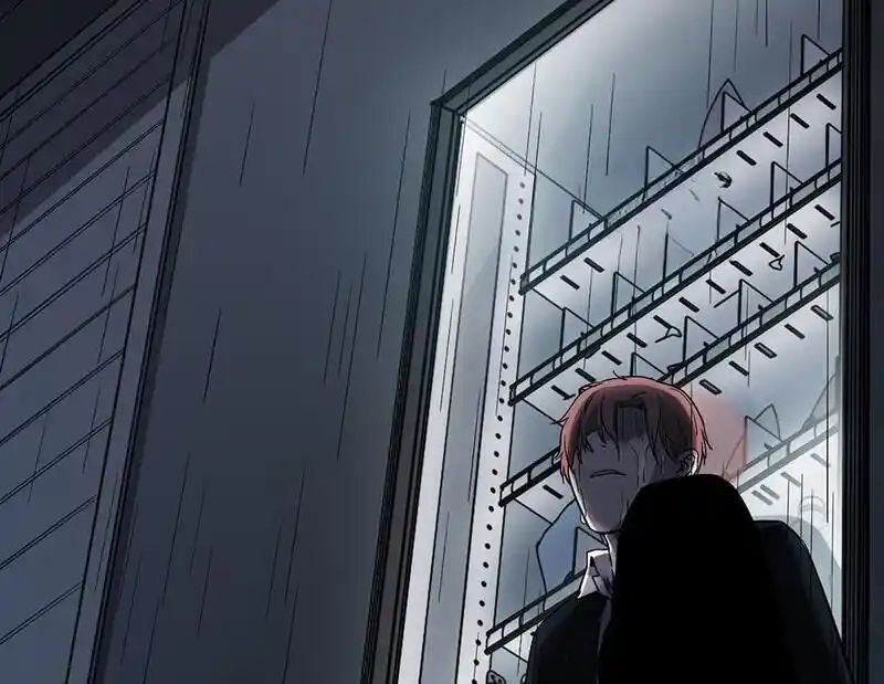 Strange Store Ch.038