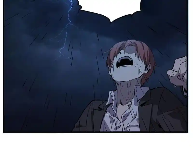 Strange Store Ch.038