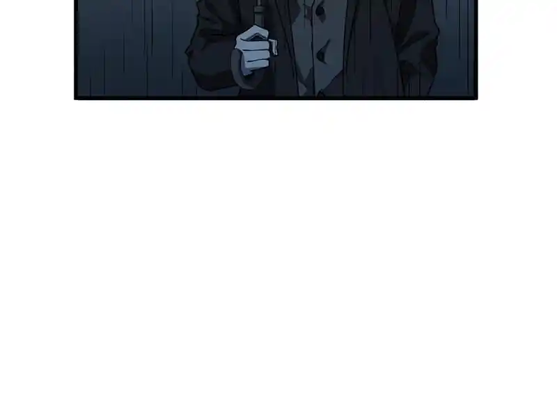 Strange Store Ch.038