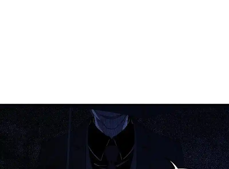 Strange Store Ch.038