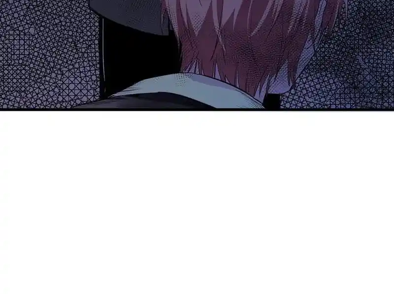 Strange Store Ch.038