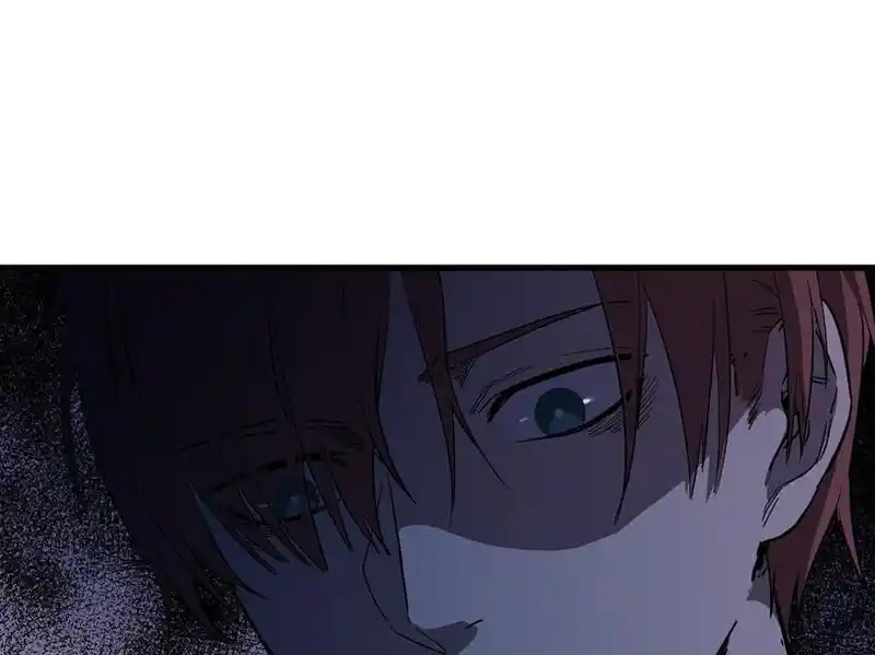 Strange Store Ch.038