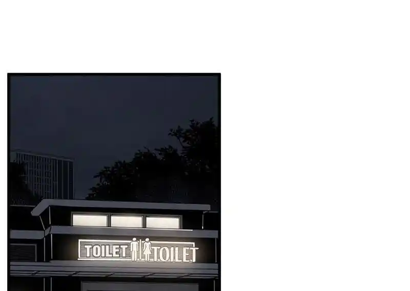 Strange Store Ch.038