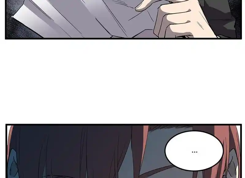 Strange Store Ch.038