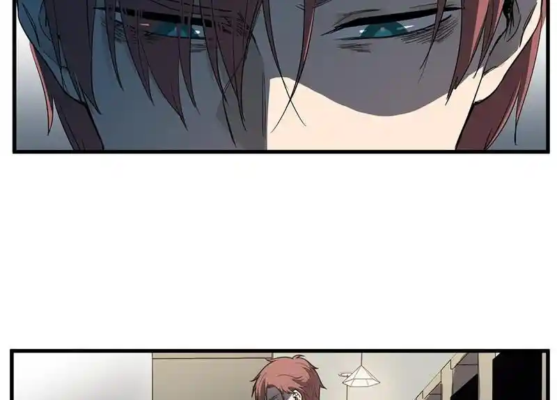 Strange Store Ch.038