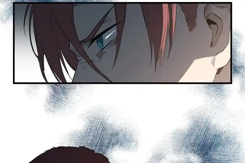 Strange Store Ch.038