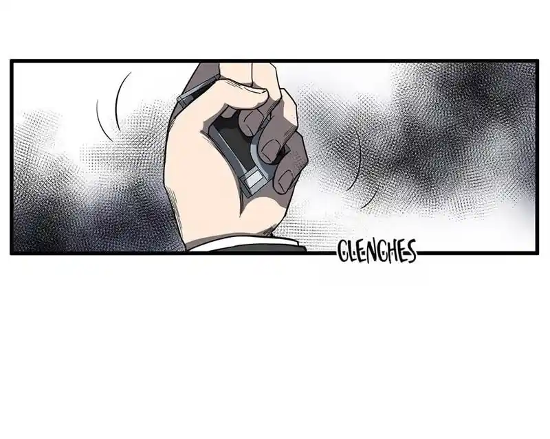 Strange Store Ch.038