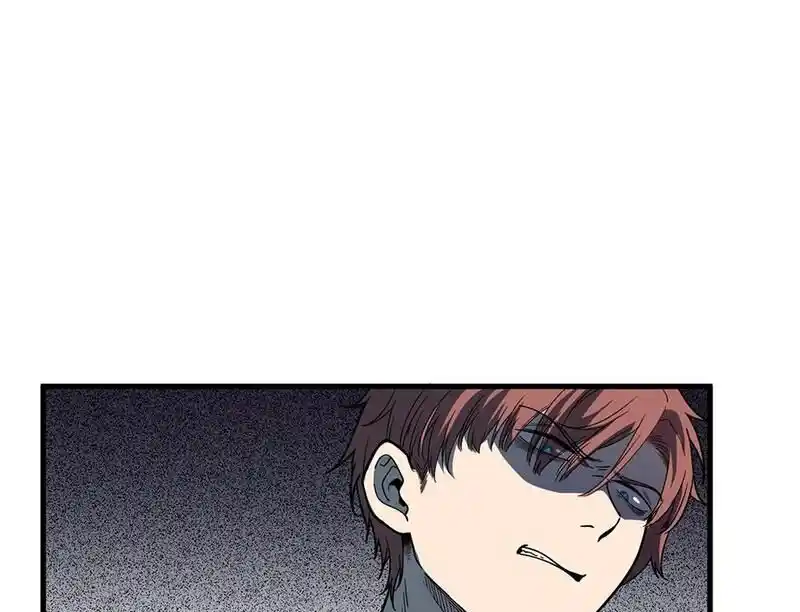 Strange Store Ch.038