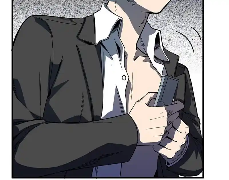 Strange Store Ch.038