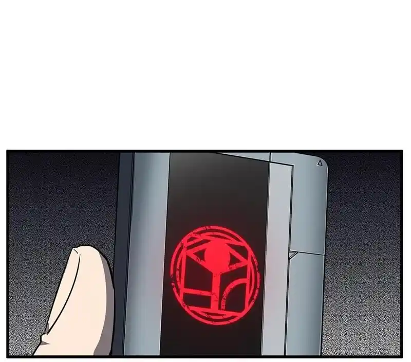 Strange Store Ch.038