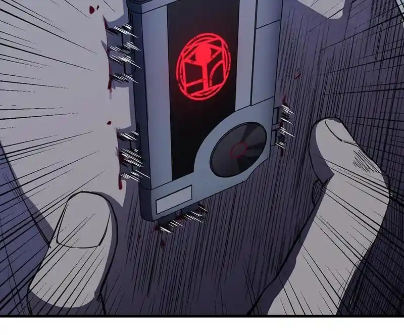 Strange Store Ch.038