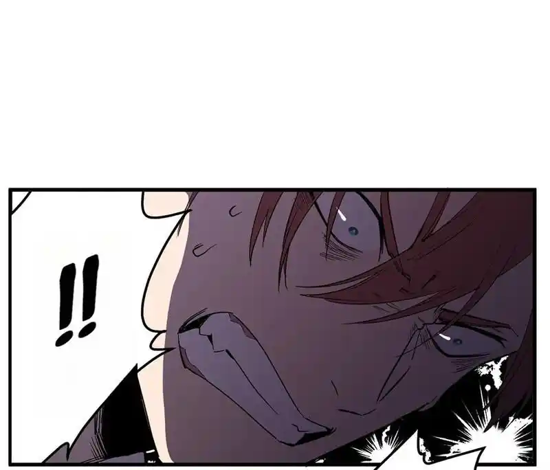 Strange Store Ch.038