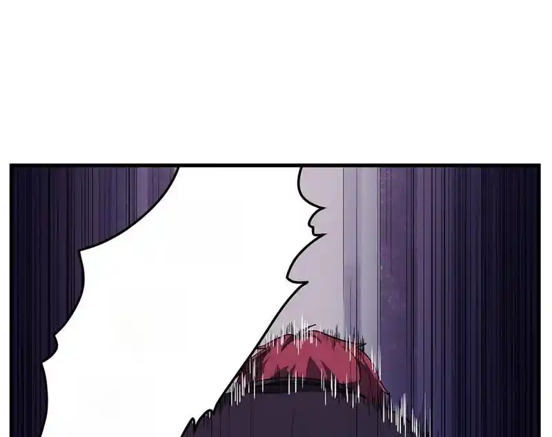 Strange Store Ch.038