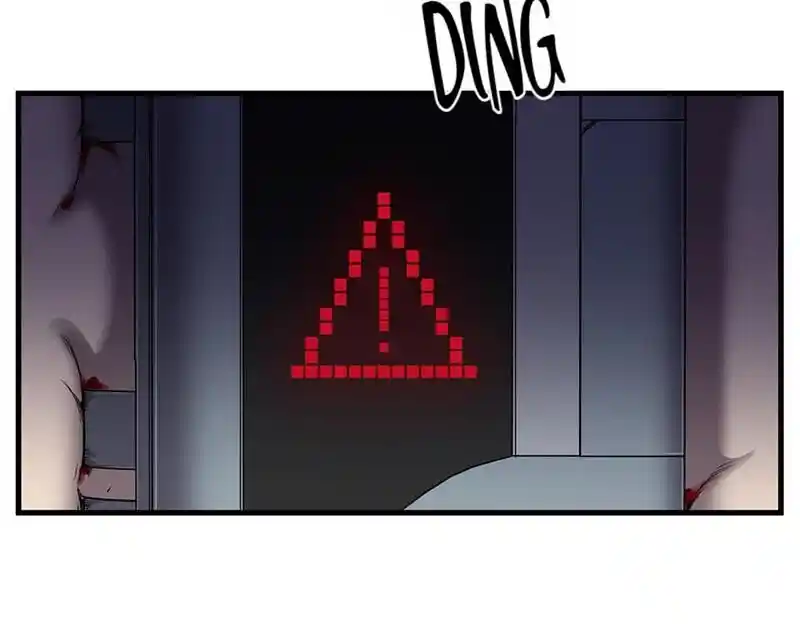 Strange Store Ch.038