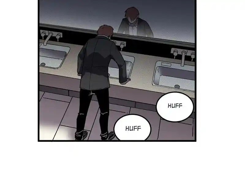 Strange Store Ch.038