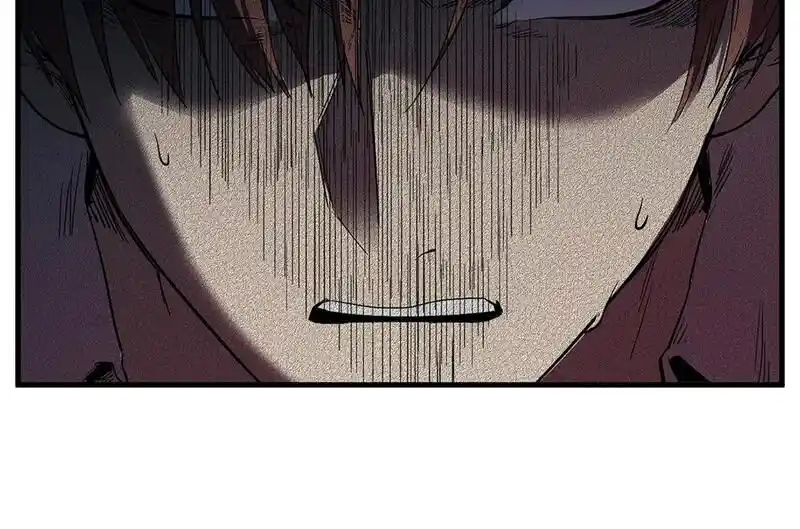 Strange Store Ch.038