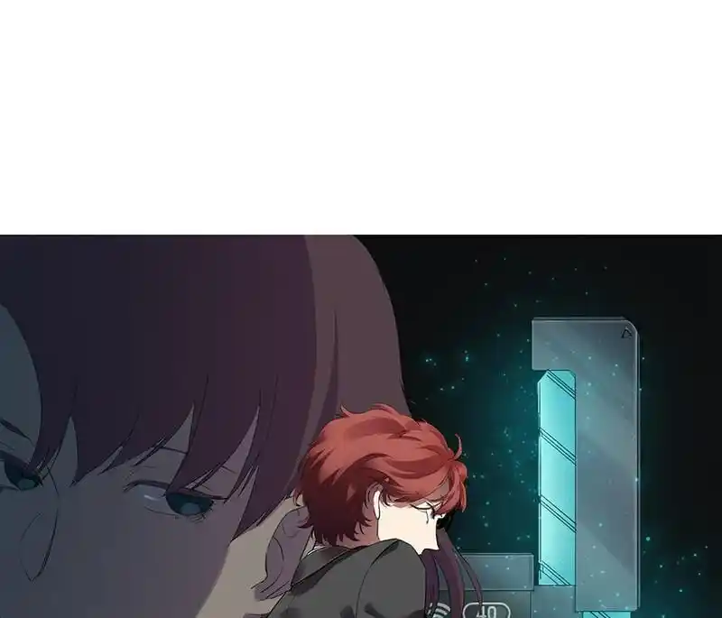 Strange Store Ch.039