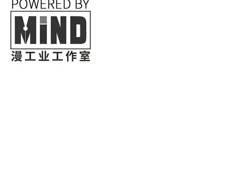 Strange Store Ch.039