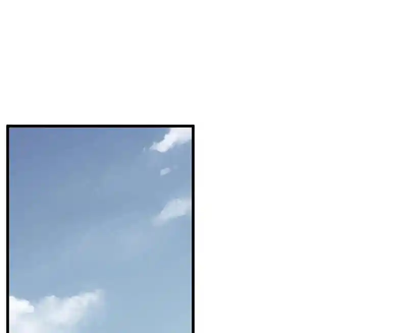 Strange Store Ch.039