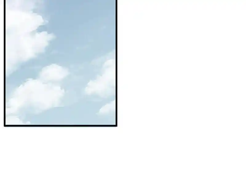 Strange Store Ch.039