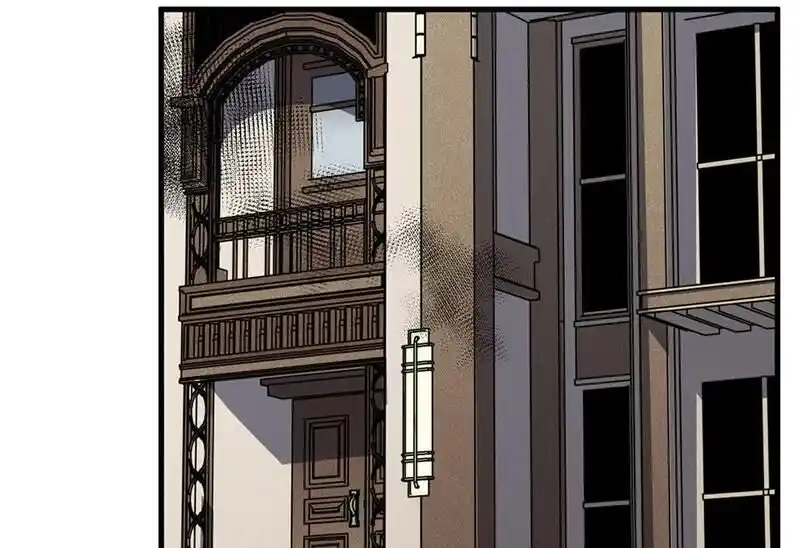 Strange Store Ch.039