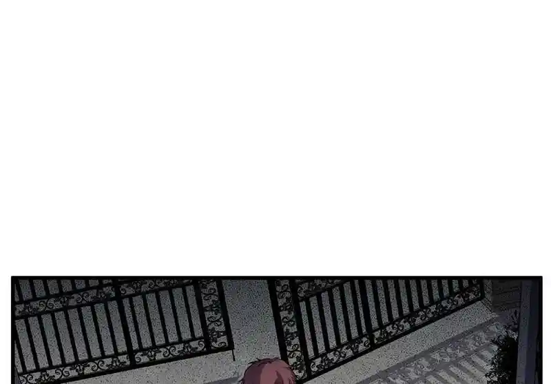 Strange Store Ch.039