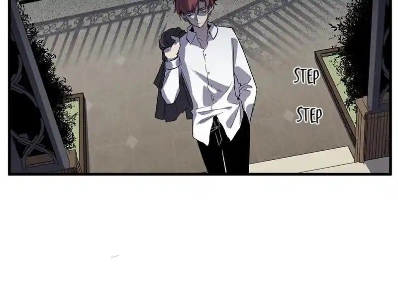 Strange Store Ch.039