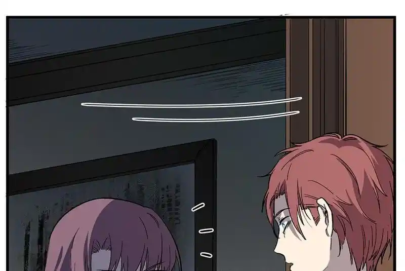 Strange Store Ch.039