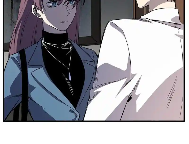 Strange Store Ch.039