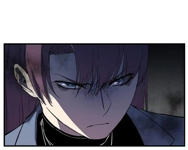 Strange Store Ch.039